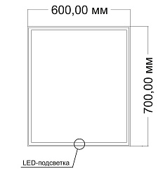 Зеркало LED VLM-3VN700 700х800 c сенсорным выключателем и диммером, , шт
