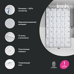 ВЫВОД Штора для ванной, 200x180 см, Полиэстер, IDDIS, BP02P18i11