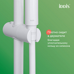 Шланг для душа, белый матовый, силиконовый, 2,0м, Optima Home, IDDIS, OPH20WLi19