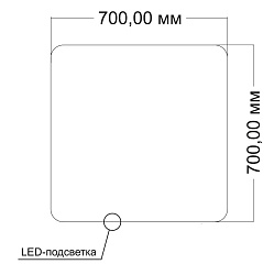 Зеркало LED VLM-3BE9007-2 900х700 c сенсорным выключателем и диммером, антизапотевание, , шт