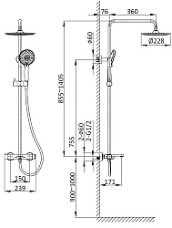 Душевая стойка Rondo VSFS-1R1GM с изливом, вороненая сталь, , шт