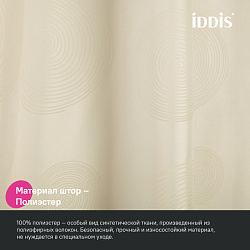 Штора для ванной, 200x180 см, Полиэстер, IDDIS, BD02P18i11