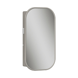 Шкаф зеркальный с подсветкой Desert 450х800 универсальный, амарок 