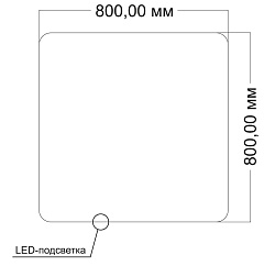 Зеркало LED VLM-3BE7007-2 700х700 c сенсорным выключателем и диммером, антизапотевание, , шт