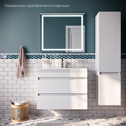 Тумба подвесная с ящиками, белая, 80 см, Zodiac, IDDIS, ZOD8CB0i95