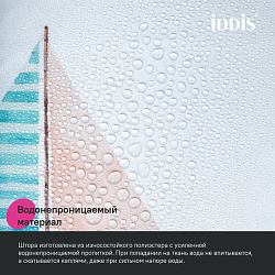 Штора для ванной, 200x180 см, Полиэстер, IDDIS, BO01P18i11