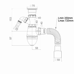 A320VP CИФОН ДЛЯ ТЮЛЬПАНА, УМЫВАЛЬНИКА С ПРИКРУЧИВАЮЩИМСЯ ВЫПУСКОМ 1 1/2  С ВЫХОДОМ ПОД СТИРАЛКУ И Г