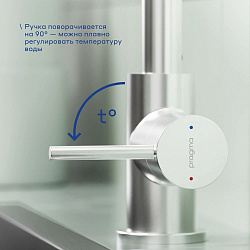 Смеситель для кухни с гибким изливом Pragma Oklem, матовый хром, OKL7.M1JS.032