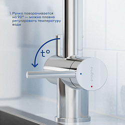 Смеситель для кухни с подключением к фильтру и выдвижным изливом Pragma Esdel, хром, ESD7.C2LC.019