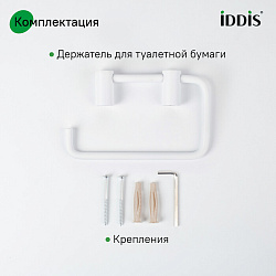 Держатель для туалетной бумаги без крышки, сплав металлов, Petite, белый матовый, IDDIS, PETWT00i43