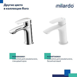 Смеситель для умывальника, черный матовый, Rora, Milardo, RORBL00M01