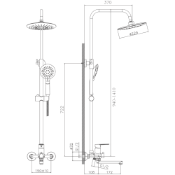 Душевая система, тропический душ, латунь, белый/хром, HB24557-8
