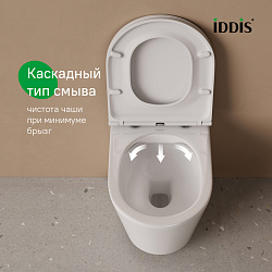 Комплект 3в1: подвесной унитаз, инсталляция и клавиша смыва, IDDIS, BASC020i73