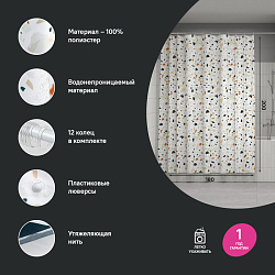 Штора для ванной, 200x180 см, Полиэстер, белый, IDDIS, BT01P18i11