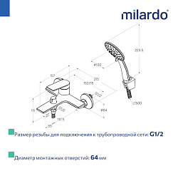 Смеситель для ванны, черный матовый, Azure, Milardo, AZUBL00M02