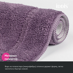 Коврик для ванной комнаты, 65х45, микрофибра, фиолетовый, IDDIS,