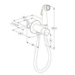 Встраиваемый смеситель с гигиеническим душем, белый матовый, Tidy, Milardo, 001WTR0M08