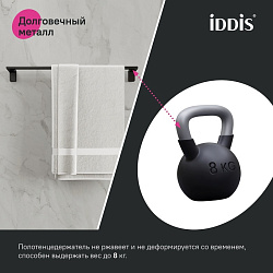 Полотенцесушитель одинарный, нержавеющая сталь, Slide, IDDIS, SLIBS10i49