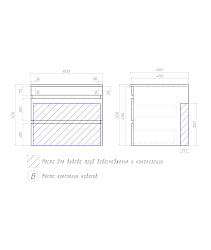 Тумба Urban 600-0-2 со столешницей подвесная (7027A, 78531, 7050C*, 78160*, 78105)