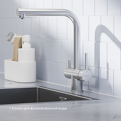 Смеситель для кухни с каналом для фильтрованной воды Pragma Esdel, матовый хром, ESD7.M2LF.029
