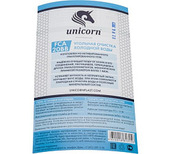 Картридж с активированным углем  20BB" FCA Картридж для сорбционной очистки воды.. Предназначен для 