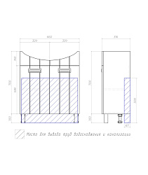 Тумба Diana 700 (Балтика 70)