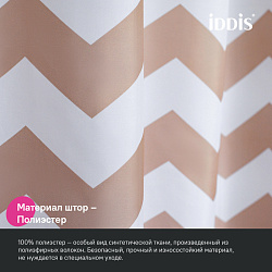 ВЫВОД Штора для ванной, 200x180 см, Полиэстер, IDDIS, BR03P18i11