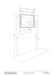 Зеркало ОТЕЛЬ 1000