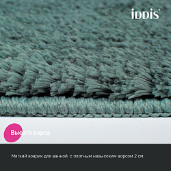 Коврик для ванной комнаты, 50x80, микрофибра, темно-зеленый, IDDIS,