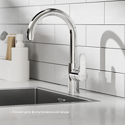 Смеситель для кухни с каналом для фильтрованной воды Pragma Melpul, хром, MEL7.C1JF.004