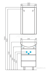 Т-у Ария 50 Н (Смайл 50)