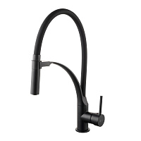 Смеситель для кухни с гибким изливом, высота излива 18 см, длина 22 см, черный