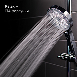 Душевой гарнитур с верхней лейкой, IDDIS, SpaHome, SPA3F0Ci76