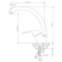 Смеситель для кухни с поворотным изливом, высота излива 19 см, длина 21 см, латунь/хром
