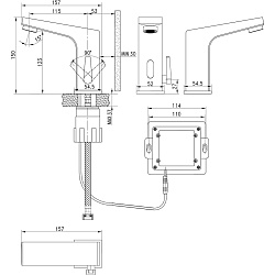 PROJECT Смеситель для раковины бесконтактный (сенсорный) с возможностью ручной регулировки темп.воды