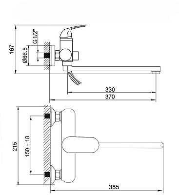 Aringa Рейн смеситель для ванны и душа длинный излив с аксессуарами, черный