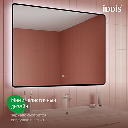 Зеркало с подсветкой, 100 см, Cloud X, IDDIS, CLX1000i98