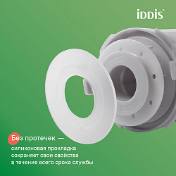 Выпускной двухуровневый клапан, IDDIS, F012400-0009