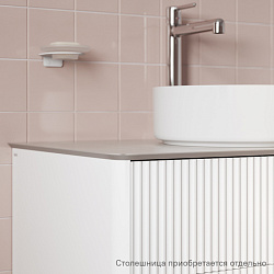 Тумба подвесная, под столешницу, 80 см, белый, Aiger, IDDIS, AIG80W0i95