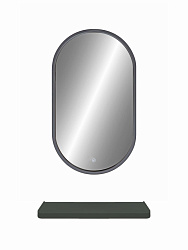 Prime Gray Led, 450x800