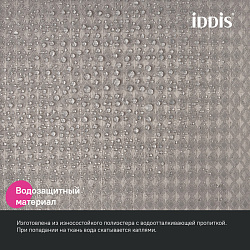 Штора для ванной, 200х180 см, Полиэстер, бежевый, IDDIS, DW02P18i11