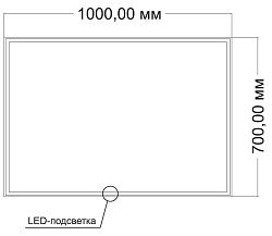 Зеркало LED VLM-3VC6007 600х700 c сенсорным выключателем и диммером, , шт