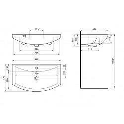 Только с тумбой! Умывальник Балтика 80