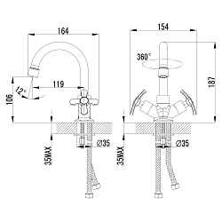 Смеситель для раковины с поворотным изливом, двуручковый, высота излива 11 см, длина 12 см, латунь/х