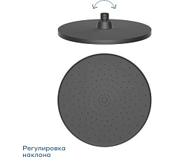 Верхний душ Pragma Teiden, матовый черный, TDN2.BBLT.028