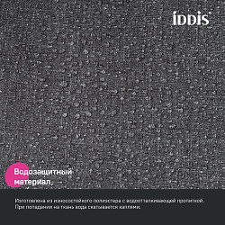 Штора для ванной, 200х180 см, Полиэстер, серый, IDDIS, DL03P18i11