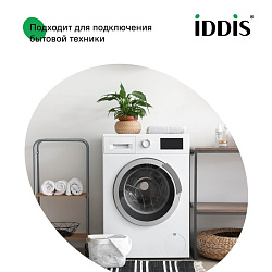 Кран угловой, с отражателем, 1/2; 3/4, кран-букса, латунь, IDDIS, 910B0Z4C4CZ