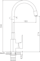 Смеситель для кухни, силиконовый излив, латунь, красный/хром HB70112-6