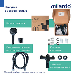 Смеситель для ванны, черный матовый, Azure, Milardo, AZUBL00M02