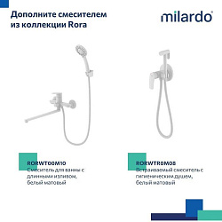 Смеситель для умывальника, белый матовый, Rora, Milardo, RORWT00M01